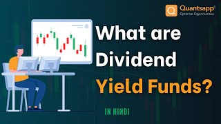 What are Dividend Yield Funds [upl. by Neyu661]