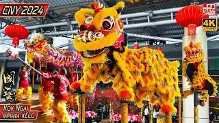 CNY 2024  Acrobatic Lion Dance by Kok Ngai  Impiana Hotel KLCC 龙年春节 贺岁舞龙舞狮 鼓乐伴奏 [upl. by Hguh]