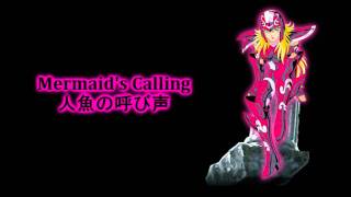 Saint Seiya  Original Soundtrack VII  Mermaids Calling  人魚の呼び声 [upl. by Suzi]