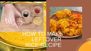 Rice leftover recipe। कल रात के बचे चावल की रेसिपी।सुबह का नाश्ता बनाया एक चम्मच तेल मेंricerecipe [upl. by Adok621]