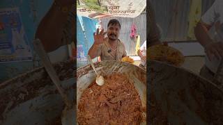 विजय भाई का Famous भुना मटन streetfood biharimutton food foodie streetfoodideas indianfood [upl. by Carrel973]