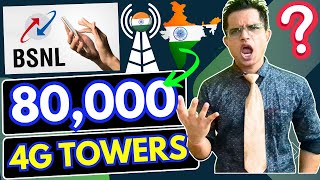 BSNL 4G 80000 Towers Installation  Vi Giganet 4G All India Launch  How Jio Became No1 in India [upl. by Manton6]