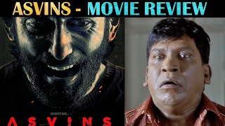 ASVINS  Movie Review  Tamil  Rakesh amp Jeni [upl. by Palm]