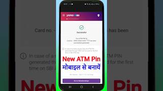 sbi new atm pin kaise banaye  sbi atm pin generation mobile se kaise kare  sbi yonosbi shorts [upl. by Terriss]