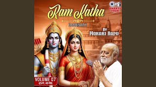 Ram Katha By Morari Bapu  Badrinath Vol7 Pt 7 [upl. by Elime511]