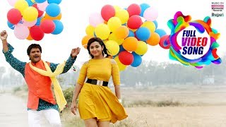 Tohre Kaaranwa  Khesari Lal Yadav Kajal Raghwani  Priyanka Singh  FULL VIDEO SONG 2019 [upl. by Aenaj]