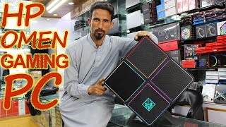 HP Omen Desktop Gaming PC Series In Dubai Plaza 6th Road Rawalpindi [upl. by Matelda995]