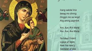 Inang Sakdal Linis  Awit sa Ina ng Laging Saklolo [upl. by Llet137]