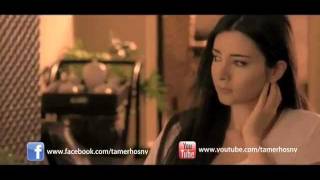 2nd clip promoquotDayman Ma3kquot Tamer Hosny البرومو الثاني لكليب quotدايما معاكquot [upl. by Suixela]