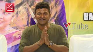 Puneeth Rajkumar Special Interview  Anjaniputra Success Meet [upl. by Beasley]