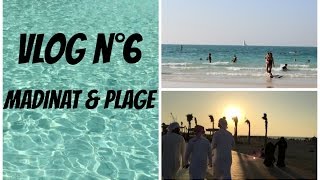 DailyVlog n°6  soirée à la madinat amp plage [upl. by Torin834]