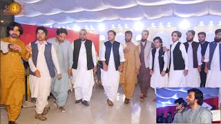 Shah Farooq amp Ismail Qarabaghi  New Pashto Song 2024  Pashto Babulala Song 2024  HD Video [upl. by Essirehc]