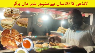 Sheerrmal Burger  Burger  Bun Kabab Karachi Street Food Street Food [upl. by Annoiek]