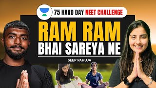 75 Hard Challenge For NEET 2024  Seep Pahuja  neet2024 neet2025 75hardchallenge [upl. by Giffer]