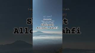 sholawat Allohul Kahfitrendingshorts sholawat short [upl. by Regor]