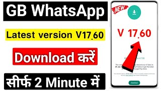 GB WhatsApp download kaise karen 2024  Gb whatsapp download link  gb whatsapp kaise kare download [upl. by Burnsed]