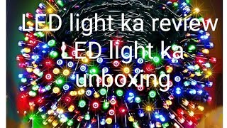 single amp multi colour LED rope light  false ceiling light light  RGB LED strip light unboxing amp re [upl. by Silvestro723]