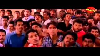 Kannur 1997 Full Malayalam Movie [upl. by Elbert]