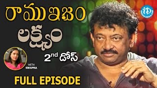 RGVs Future Goals  రాంగోపాల్ వర్మ లక్ష్యం  Ramuism 2nd Dose  Full Episode  Telugu [upl. by Reyem]