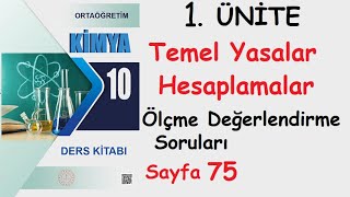 MEB 10 Kimya Ders Kitabı  Temel Kanunlar ve Hesaplamalar  Ölçme Değerlendirme Sayfa 75 [upl. by Cordie]