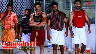 Indrajith Malayalam Movie  Watch Riyaz Khans thrilling mass action fight scene  Kalabhavan Mani [upl. by Anwahsak]