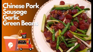 Chinese Sausage  How To Cook Chinese Pork Sausage [upl. by Dray]