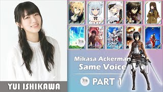 SUB INDO  Yui Ishikawa Anime Voice Actress  石川 由依  Part 1 [upl. by Alleinad]