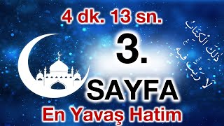 Kuran 3 sayfa – Bakara Suresi 3 sayfa  en yavaş okuyuş 1 cüz 3 sayfa – ok takipli 3 sayfa [upl. by Kolivas]