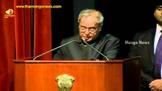 President Pranab Mukherjee speech on importance of Hindi language at Hindi Divas event [upl. by Burbank]