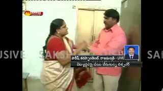 Lecturer beaten up by parents in Rajahmundry [upl. by Ainorev]