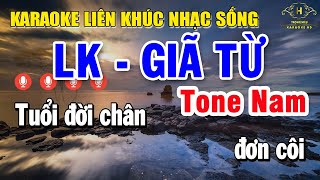 Karaoke Liên Khúc Nhạc Trữ Tình Tone Nam Dễ Hát  Tuyển Chọn Nhạc Vàng Bolero  Giã Từ [upl. by Edmea]