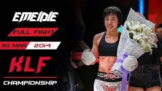 Kickboxing Emeidie vs Jemyma Betrian FULL FIGHT2014 [upl. by Selestina]