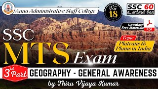 SSC MTS  Day  18  PART  3  Plateaus amp Plains in India  GEOGRAPHY  ThiruVijayakumar [upl. by Orlantha917]