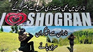 Naran To Shogran Ep5  Shogran Vlog [upl. by Metah514]