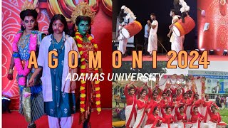 AGOMONI GRAND PROGRAM OF ADAMAS UNIVERSITY POTRAYED JUSTICE DURGA PUJA AGOMONI VLOG [upl. by Ariadne688]