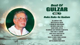 Gulzar Songs Collection  O Majhi Re Apna Kinara  Naam Goom Jayega  Aap Ki Ankhon Mein Kuch [upl. by Ysied]