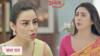 Jhanak Today Episode NEW PROMO  6th November 2024 [upl. by Aynat]