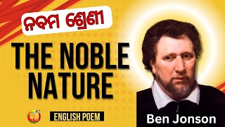 The noble nature class 9 Odia MediumThe Noble Nature in OdiaThe Noble Nature English poem class 9 [upl. by Ronna]