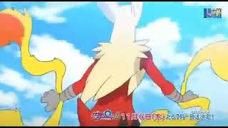 Blaziken amv hero [upl. by Mcginnis]