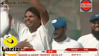 Mohammad Asif Comeback Spell in QeA 2017 [upl. by Adlig]