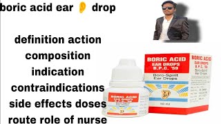 Boric acid  boric spirit  hindi  boric acid pharmacology notes  nursing notes [upl. by Attelrac]