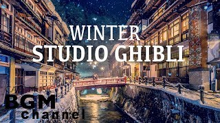 Studio Ghibli Cafe Music  Winter Jazz amp Bossa Nova Music For Work Study  Happy New Year [upl. by Aihseyk661]