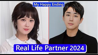 Jang Nara And Son Ho Jun My Happy Ending Real Life Partner 2024 [upl. by Melville]