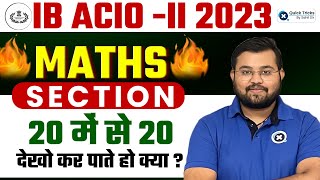 IB ACIO 2023  IB ACIO Maths Previous Year Question Paper  Score Full Marks in IB ACIO by Sahil Sir [upl. by Erdah]