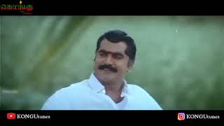 Nattamai Patham patta Video Song [upl. by Rolfe]