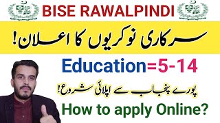 BISE RAWALPINDI LATEST JOBS How to ApplyNTS jobs updatePast papers [upl. by Pascal]