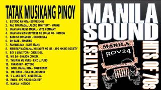 THE MANILA SOUND GREATEST HITS OF THE 70s MUSIKANG PINOY NONSTOP COLLECTION [upl. by Lysander]