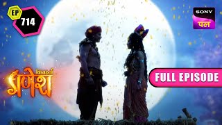 मूषक जी किसको देने जा रहे हैं एक चिट्ठी  Vighnaharta Ganesh  Ep 714  Full Episode  28 Dec 2022 [upl. by Koosis]