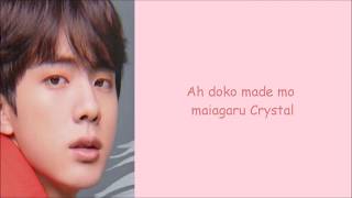 BTS 방탄소년단  CRYSTAL SNOW 防弾少年団 Karaoke LyricsPiano Instrumental [upl. by Yvaht]