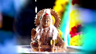 Ayyappa Abhishekam Song By My Dream Productions HR [upl. by Beale198]